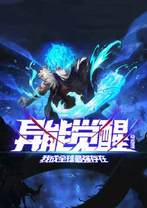 从分镜到成片 一部国漫的700天